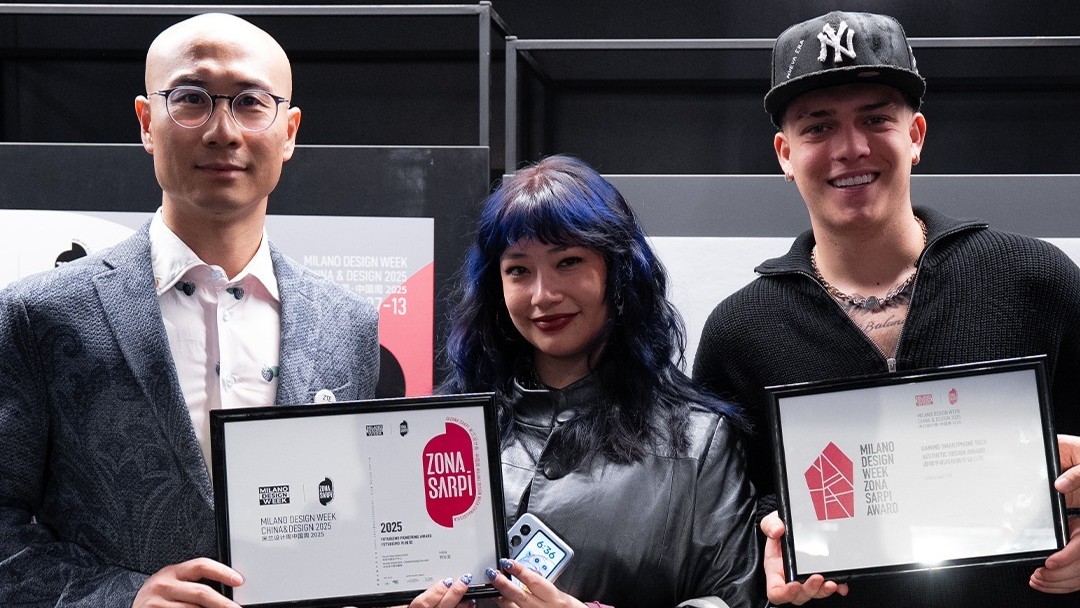Lee más sobre el artículo ZTE brilla en la Milan Design Week 2025, con prestigiosos premios a la innovación y el diseño