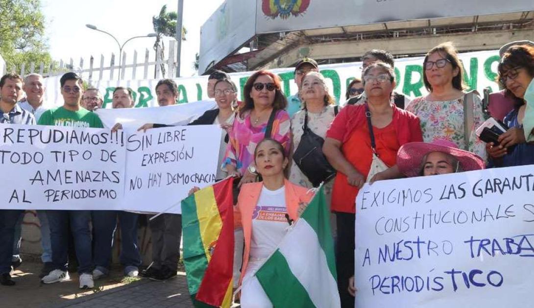 Lee más sobre el artículo Asociaciones de Periodistas de Bolivia Condenan Declaraciones de Edman Lara contra la Prensa